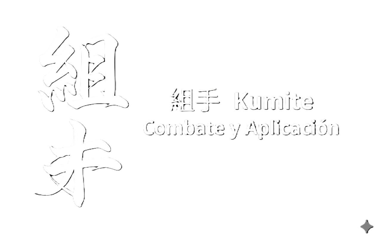Kumite Kanji